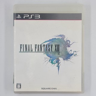 [00081] Final Fantasy XIII (JP)(PS3)(USED) แผ่นเกมแท้ มือสอง !!