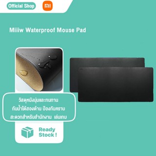 Xiaomi Youpin Miiiw แผ่นรองเมาส์ ขนาดใหญ่พิเศษ อุปกรณ์เสริมสําหรับคอมพิวเตอร์ 900*400mm กันน้ำ