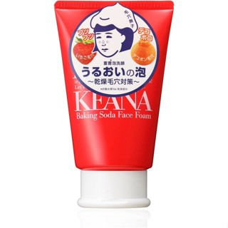 [KEANA NADESHIKO] Face Care_Baking Soda Face Foam_100g [Direct from Japan]