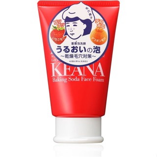 [KEANA NADESHIKO] Face Care_Baking Soda Face Foam_100g [Direct from Japan]