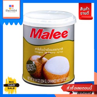 Malee(มาลี) MALEE ลำไยกระป๋อง  ขนาด   234g. MALEE canned longan size 234g.อาหารกระป๋อง