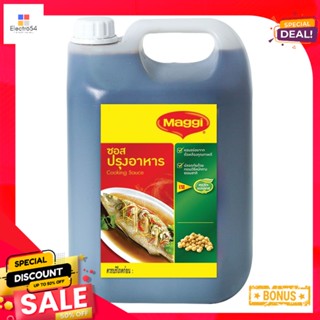 ml 5แม็กกี้ซอสปรุงอาหารลิตรMaggi SeasoningSauce5000 ml