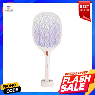 PREMIUM ไม้ตียุงพรีเมียมพลัส DERMOVE สีเบจPREMIUM PLUS ELECTRIC FLY SWATTER DERMOVE BEIGE