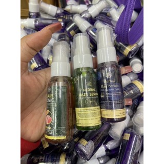 HERBAL HAIR SERUM เซรั่มบำรุงเส้นผม ช่วยพื้นฟูเส้นผม ดูแลรากผม แลสุขภาพดี ขนาด30กรัม ขวดสีเขียว ม่วง เขียวเข้ม