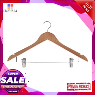 WOODEN ไม้แขวนเสื้อไม้มีหนีบ WHM66026 (1x1) HLWOODEN HANGER WITH CLIPS HOME LIVING WHM66026 (1X1)