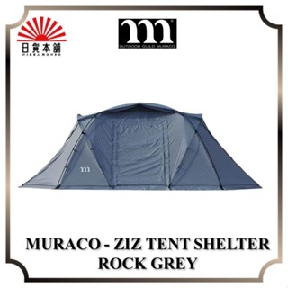 MURACO - ZIZ TENT SHELTER ROCK GREY / TE0050GY / Tent / Shelter / Outdoor / Camping