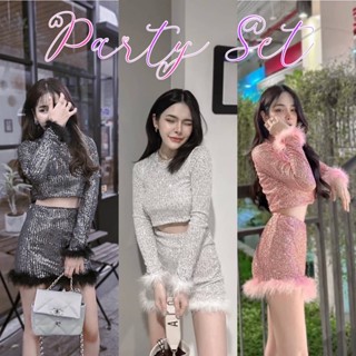 PARTY SET ชุดเซทวิบวับ