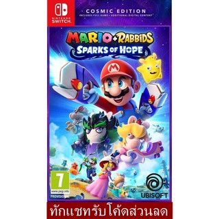 [พร้อมส่ง] Nintendo Switch Mario+Rabbids Sparks of hope [Cosmic Edition (ทักแชทรับโค้ดส่วนลด)