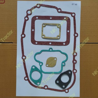 (ชุดเล็ก) ประเก็นชุด เล็ก ET70 / ET80 / ET95 / ET110 คูโบต้า (Kubota) ประเก็นประกอบเครื่อง สำหรับ เครื่องยนต์ดีเซล 1สูบ