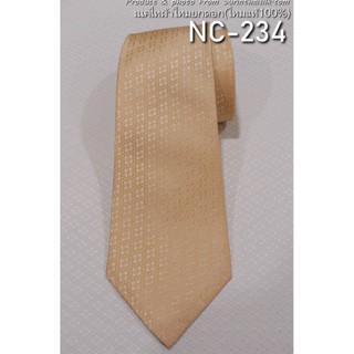 เน็คไทล์ผ้าไหมยกดอก สีครีมไข่ รหัส NC-234