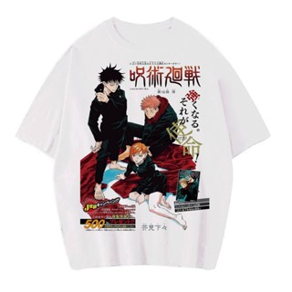 เสื้อยืดแขนสั้น พิมพ์ลายอนิเมะ JUJUTSU KAISEN TEAM GOJO VINTAGE ขนาดใหญ่ สีขาว_02