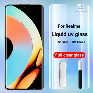 Realme 11 10 Pro+ 10 Pro Plus UV กาวเหลว นาโน ออปติก กระจกนิรภัย โค้ง เต็มรูปแบบ กาว UV เต็มรูปแบบ กระจกนิรภัย