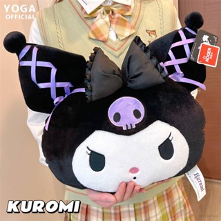 Yb3 หมอนตุ๊กตานุ่ม รูปการ์ตูน Sanrio Kuromi สําหรับตกแต่งบ้าน ออฟฟิศ วันวาเลนไทน์ BY3