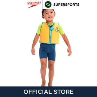 SPEEDO 8-1225214688 เสื้อชูชีพเด็ก