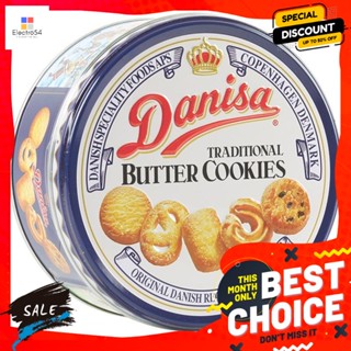 Danisa(เดนิสา) เดนิสา เทรดิชันนอล บัตเตอร์คุกกี้ 200 ก. Denisa Traditional Butter Cookies 200 g.บิสกิต, คุ้กกี้, เวเฟอร์