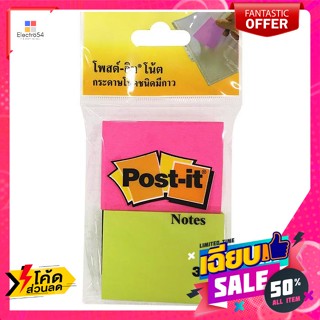 กระดาษ โพสต์-อิท กระดาษโน้ต รุ่น 653AN ขนาด 1.5 x 2 นิ้ว แพ็ค 200 แผ่น คละสี Post-it Note Paper Model 653AN Siz