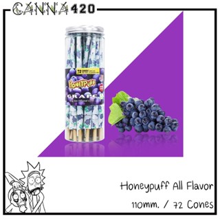 Honeypuff 110mm. All Flavor มีให้เลือกหลายรสชาต Honeypuff pre roll flavor 72 cone / Jar กระดาษโรลสำเร็จ