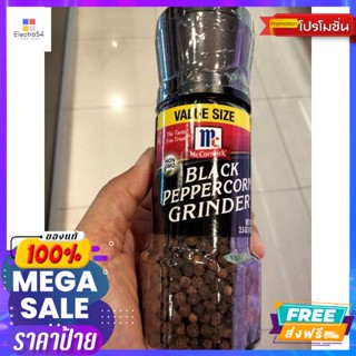 Mccormick Black Pepper Corn Grinder พริกไทยดำ แบบขวดฝาบด 70g Mccormick Black P