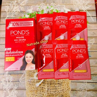 Ponds Age miracle Youthful Glow Day cream Spf18 6ซอง/กล่อง