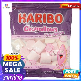 HARIBO ฮาริโบ้ ชาร์มาโลว์ พิ้งค์แอนด์ไวท์ มาร์ชแมลโลว์ 150 ก. Haribo Charmallow Pink and White Marshmallows 150 g.พุดดิ้