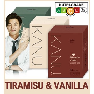 [KANU] Tiramisu Latte 24 แท่ง / วานิลลาลาเต้ / กาแฟผสม / กาแฟลาเต้ / กาแฟสําเร็จรูป / เกาหลี / ทะเลทราย