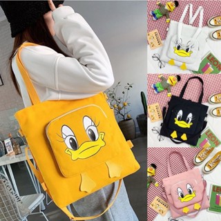 (ส่งจากไทย/พร้อมส่ง) ใบใหญ่ ผ้าหนา กระเป๋าผ้า สะพายข้าง สะพา…