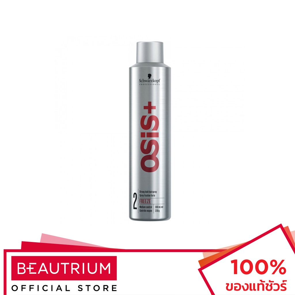 SCHWARZKOPF Osis Freeze Strong Hold Hair Spray ผลิตภัณฑ์จัดแต่งทรงผม 300ml