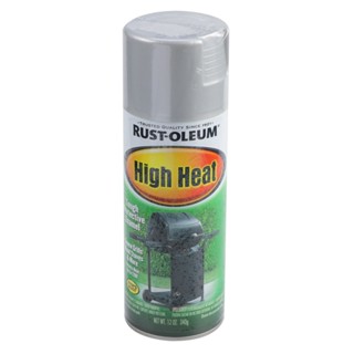 FREEHOME สีสเปรย์ทนความร้อน RUST-OLEUM เงิน 12 ออนซ์ สีสเปรย์ สีพ่นสเปรย์ สีกระป๋อง สีสเปรย์กระป๋อง