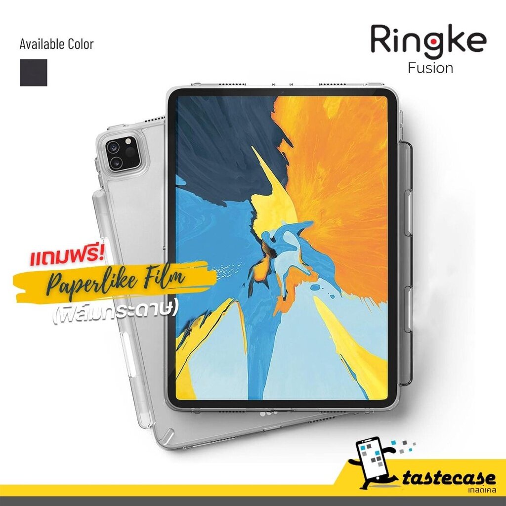 Ringke Fusion เคสสำหรับ iPad Pro 12.9" iPad Pro 11", iPad Air 5,4 10.9" แถมฟรีฟิล์มกระดาษ (Paperlike