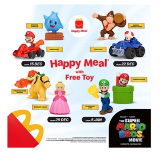 The Super Mario Bros. Movie ซุปเปอร์มาริโอ้Happy Meal MC Donald Toy 2022 MC Donald New Collection