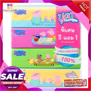 FACIAL กระดาษเช็ดหน้า NUDA PEPPA PIG แพ็ค 3+1FACIAL TISSUE NUDA PEPPA PIG PACK3+1