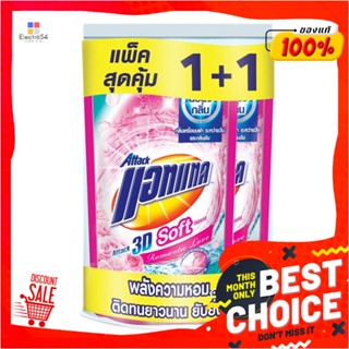 LIQUID รีฟิลน้ำยาซักผ้า ATTACK 3D SOFT ROMANTIC 630ml 1 แถม 1LIQUID LAUNDRY DETERGENT REFILL ATTACK 3D SOFT ROMANTIC 63