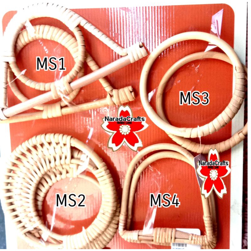 หูกระเป๋าหวาย DIY Handmade มี4แบบ