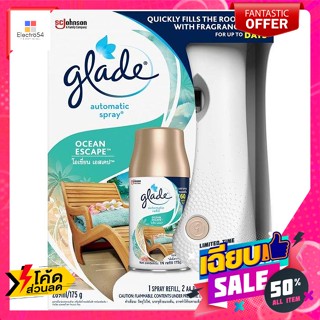 Glade(เกลด) เกลด ออโตเมติค สเปรย์ปรับอากาศ กลิ่นโอเชี่ยน เอสเคป 175 ก. Glade Automatic Air Freshener Spray Ocean escape