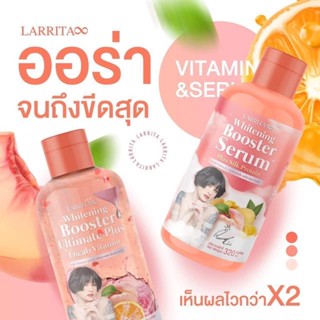 (1แถม1+ของแถม)โลชั่นปรางทิพย์ ➰🍑 •เน้นช่วยบำรุงผิวขๅว •  ช่วยให้ผิ วเนียนนุ่ม • ลดรอยแตกลาย •ทาง่าย ซึมไว กลิ่นหอมมากก