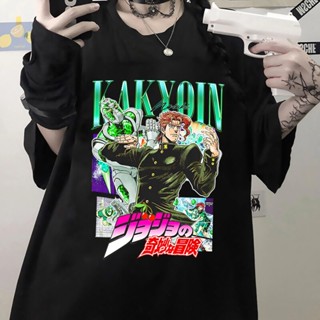 T-ShirtGILDAN เสื้อยืดแขนสั้น ผ้าฝ้าย 100% พิมพ์ลายอนิเมะ Jojo Bizarre Adventure Kakyoin Noriaki แฟชั่นฤดูร้อน สไตล์ญี่ป