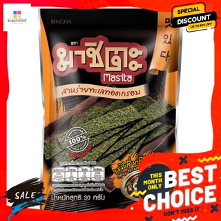 ขนม สาหร่ายทอด มาชิตะ รสบาร์บีคิวเกาหลี ขนาด 30 กรัม Fried Seaweed Masita Korean BBQ Flavor Size 30 g.สาหร่าย