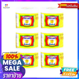 ตราชูตราชั่ง ตราชั่ง กะปิ 90 ก. แพ็ค 6 Shrimp paste 90 g. Pack of 6เครื่องปรุงและผงปรุงรส