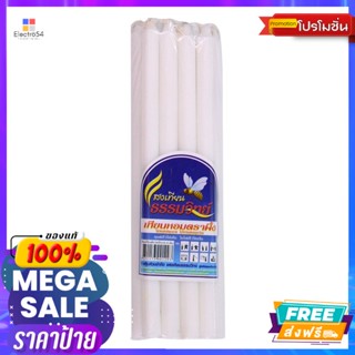 แสงเทียนธรรมวิทย์ เทียนหนักบาท สีขาว แพ็ค 9 เล่ม Sang Thammawit Candle, Heavy Baht Candle, White, Pack