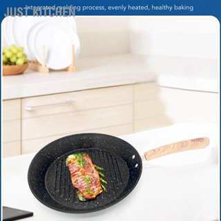 Just Kitchen Round Grill Pan Universal Non Stick กระทะก้นแบนมัลติฟังก์ชั่นสำหรับอาหารเช้า