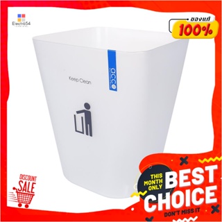 SQUARE ถังขยะเหลี่ยม ACCO HH-222P 5.5 ลิตร สีขาวSQUARE DUSTBIN ACCO HH-222P 5.5L WHITE