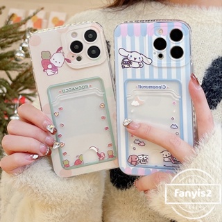 🥳Hot Sale🌈 Redmi A1 Note 11 11S 10 9 8 Pro Redmi 10C 9A 9C 9T Poco X3 Pro 12 11 Lite 11T Pro Card Holder Case Cute Cartoon Pacha dog Transparent Phone Case Soft Back Cover