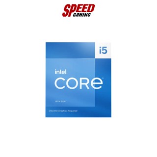 INTEL CPU (ซีพียู) CORE I5-13400 2.5 GHZ (BX8071513400) By Speed Gaming