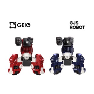 GJS GEIO FPS Fight Robot with Visual Recognition หุ่นยนต์เกมส์(First Person Shooting Gaming Combat Robot) สินค้าแท้100%