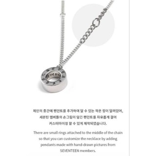 Seventeen 6th Anniversary Necklace &amp; Pendants (New / Jeonghan,Scoups,Joshua) สร้อยและจี้ ของใหม่ เซเว่นทีนครบรอบ 6 ปี