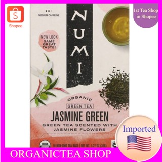 Numi Tea, Organic Green Tea, Jasmine Green, 18 Tea Bags, 1.27 oz (36 g)