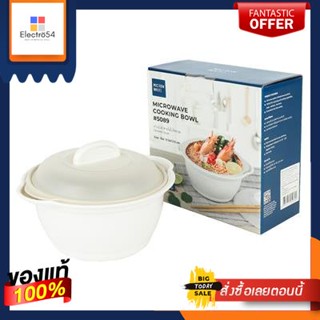 ชามใส่บะหมี่ไมโครเวฟพร้อมฝาปิด MICRON WARE รุ่น JCP-5089 ความจุ 900 มล. สีขาวMicrowave Noodle Bowl with Lid MICRON WARE