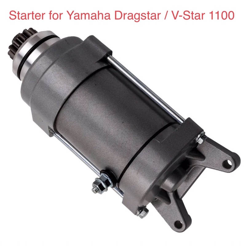 ไดสตาร์ท แดร็กสตาร์1100 (Starter for Yamaha Dragstar 1100)