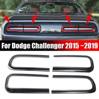 Simplepie ฝาครอบไฟท้าย คาร์บอนไฟเบอร์ อุปกรณ์เสริม สําหรับ Dodge Challenger 2015+