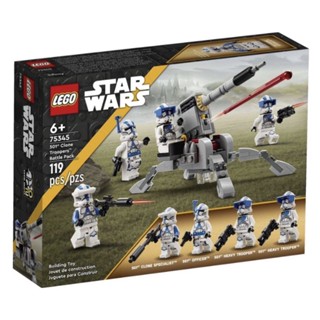 Lego 75345 501st Clone Troopers™ Battle Pack